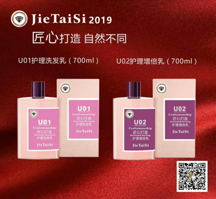 洗发水选择：全球10大洗发水品牌推荐