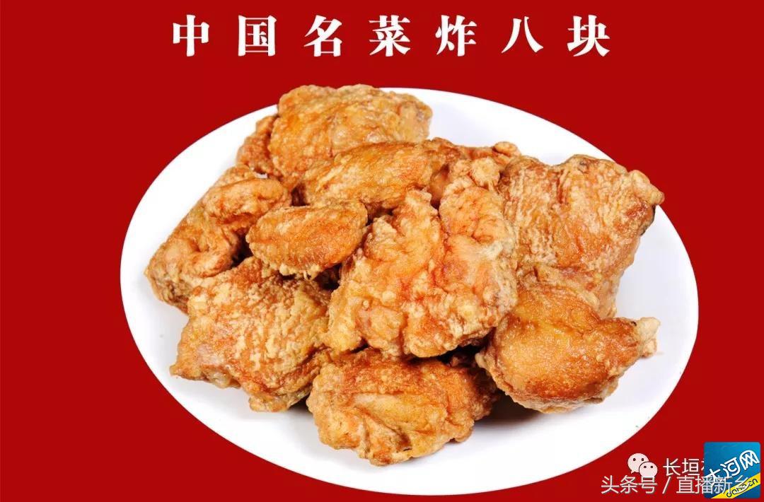 何香豬肚湯,何香豬肚湯的做法(陳允斌)
