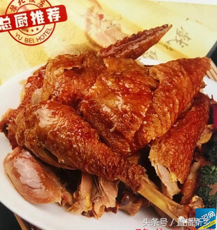 何香豬肚湯,何香豬肚湯的做法(陳允斌)