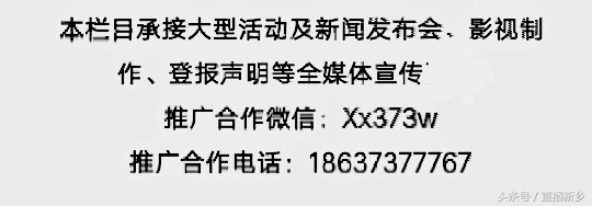 何香豬肚湯,何香豬肚湯的做法(陳允斌)