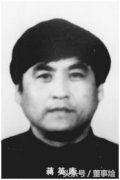 中国大案要案纪实——051杀人案