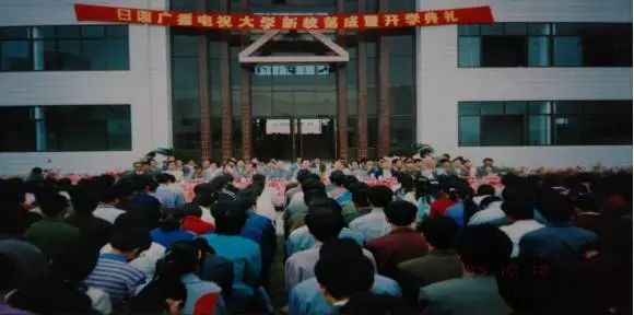 日照又有大动作！汽车站搬迁、大学注销