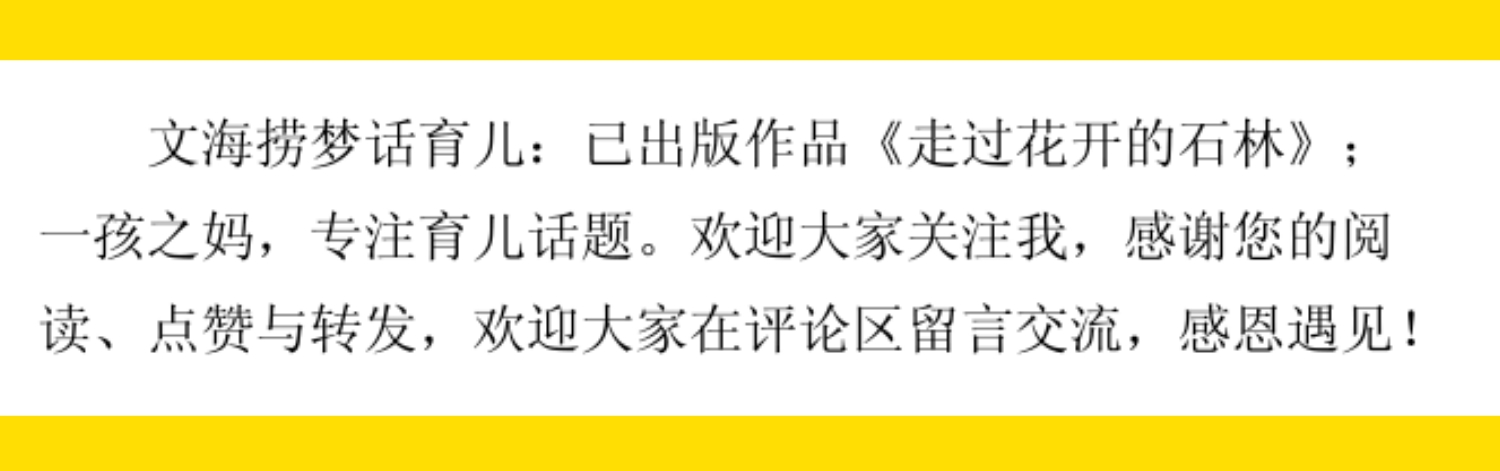 孕产说：产后便秘上火怎么办？宝妈不用吃药，按照这些方法调理吧