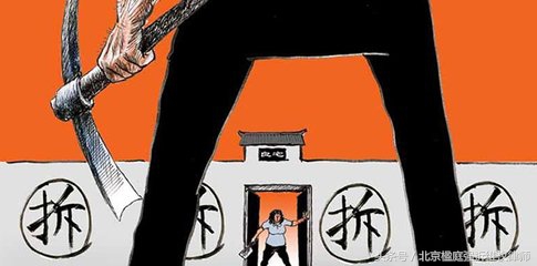 房子被拆，赔偿不合理！该不该请律师？什么时候请律师合适呢？