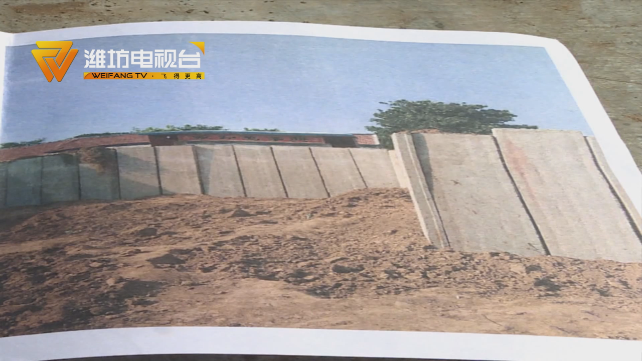 原址上翻盖房子居然还占了别村的地？大门被堵 究竟谁对谁错？