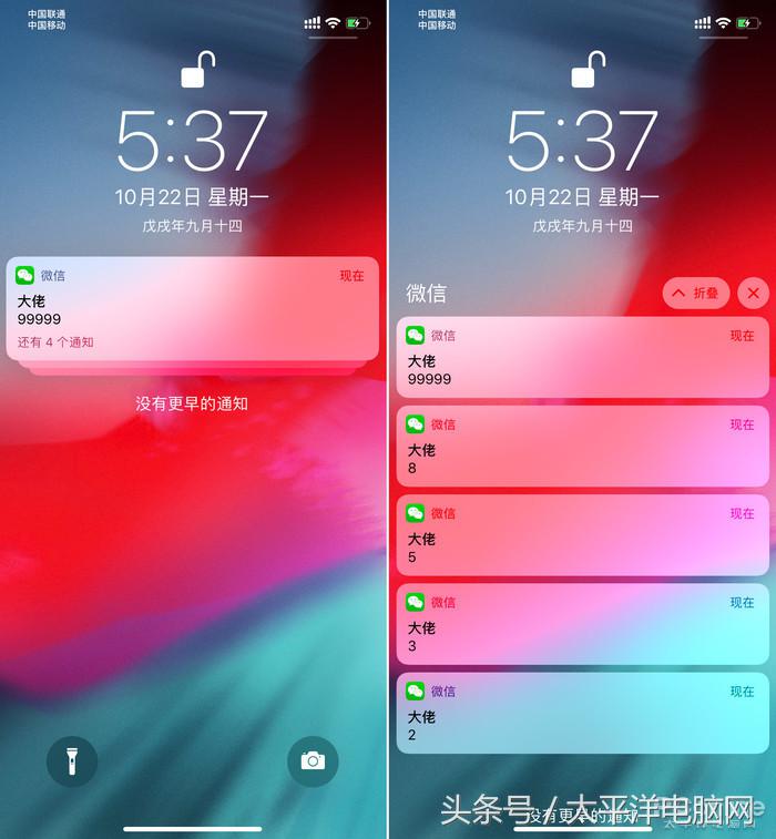 iPhone XR深度评测：简配“降”价，不降的是高端定位