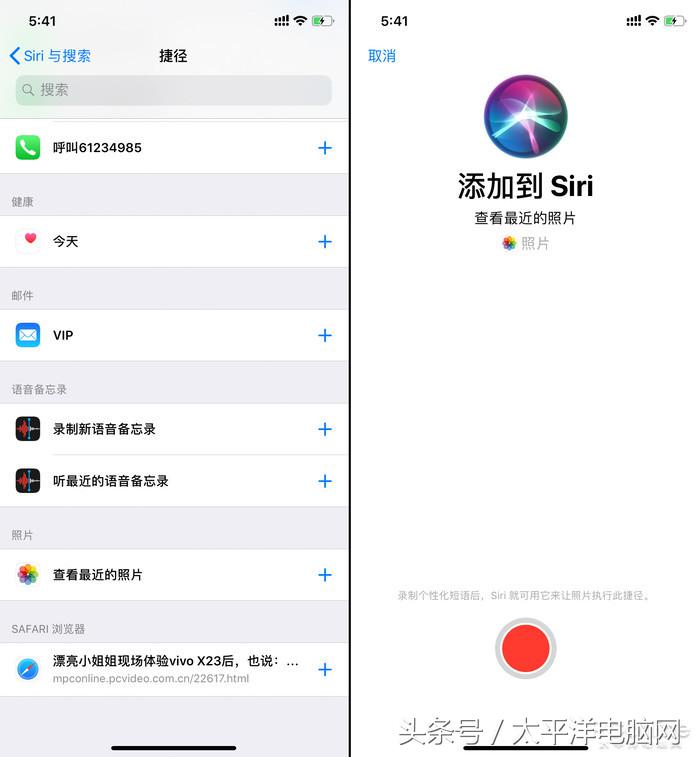 iPhone XR深度评测：简配“降”价，不降的是高端定位