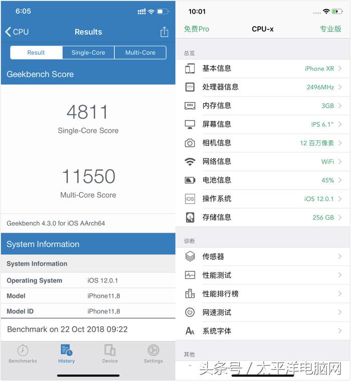 iPhone XR深度评测：简配“降”价，不降的是高端定位