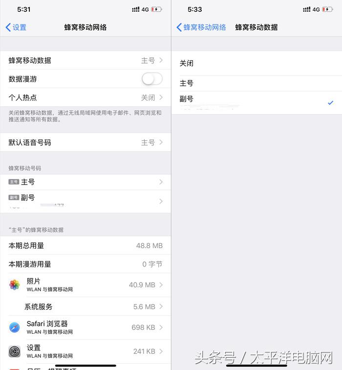 iPhone XR深度评测：简配“降”价，不降的是高端定位