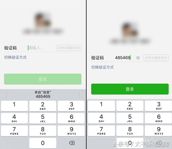 iPhone XR深度评测：简配“降”价，不降的是高端定位