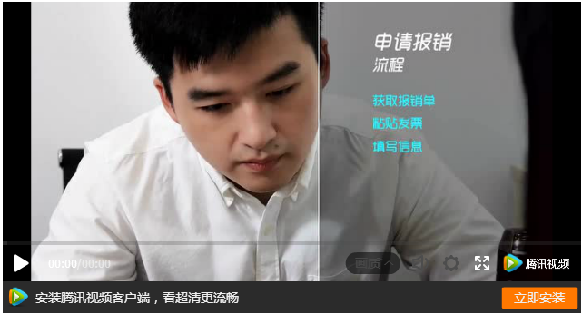 三天体验课：6大会计上岗实操技巧——简单又实用