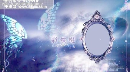 《混沌万灵榜：十大玄天至宝的传说与奥秘》