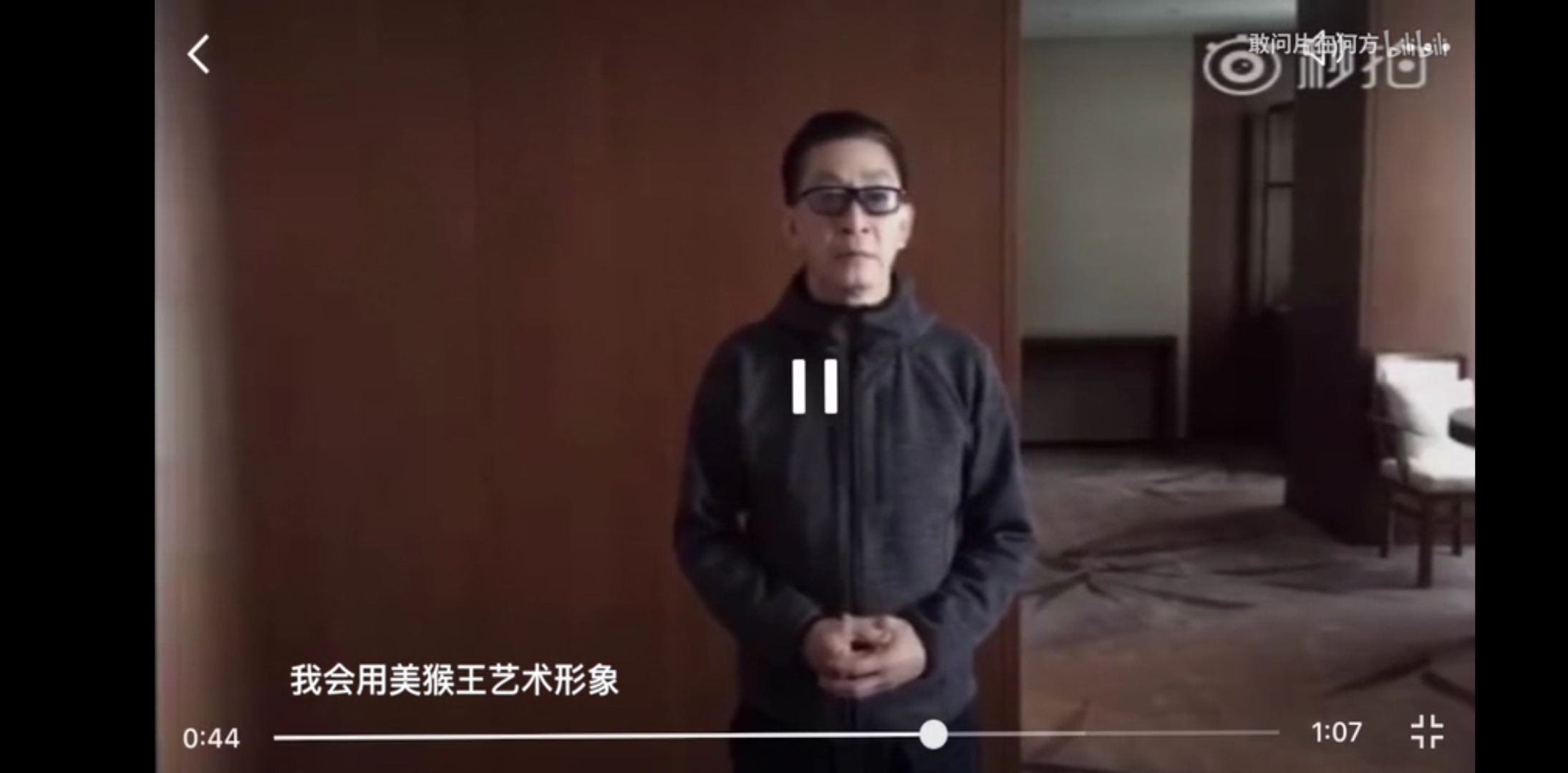 86版《西游记》导演杨洁来告诉你，你所未知的六小龄童