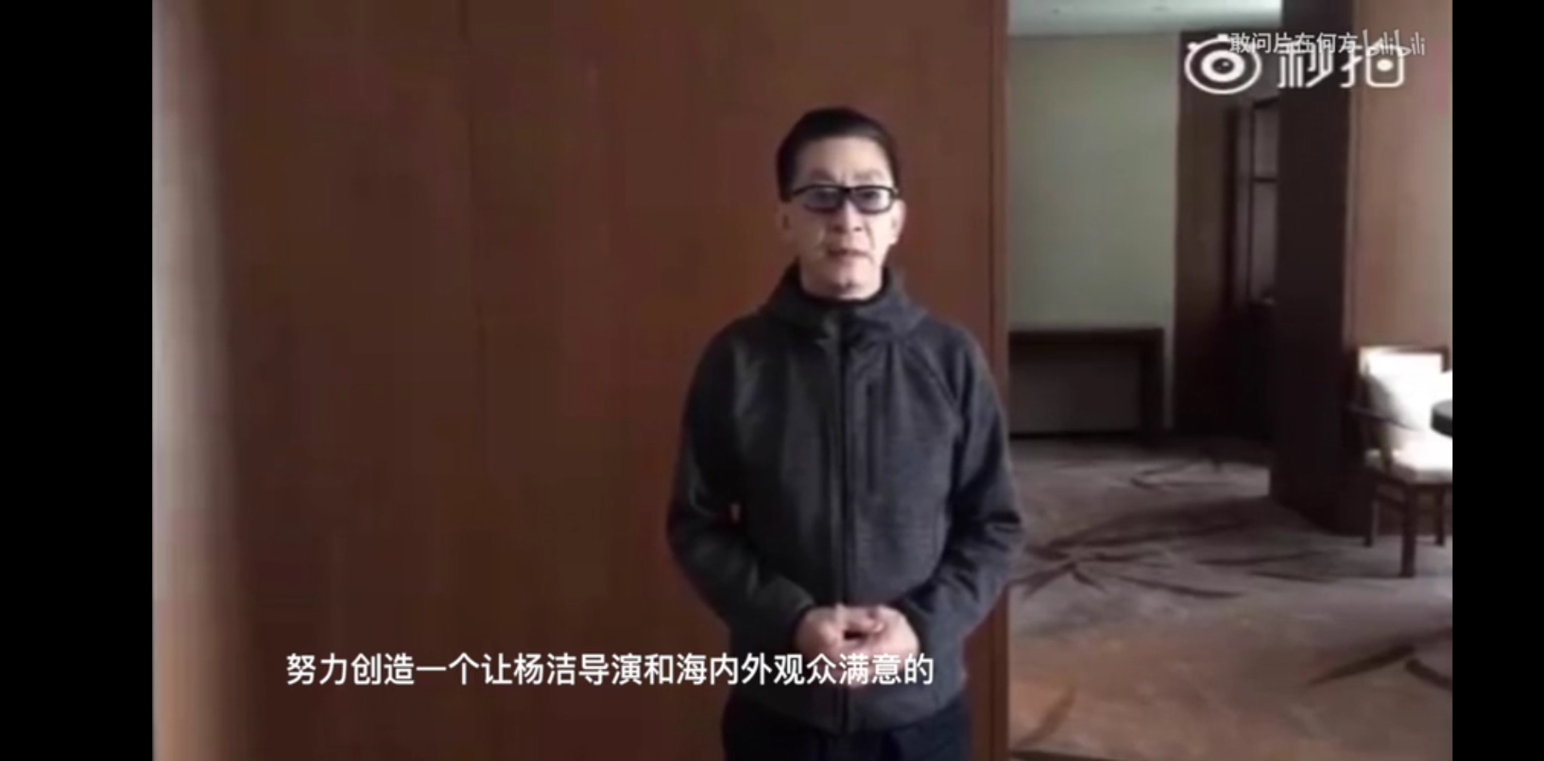 86版《西游记》导演杨洁来告诉你，你所未知的六小龄童