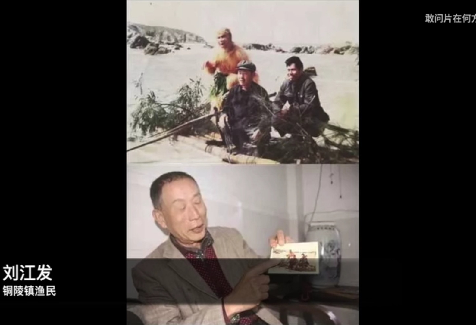 86版《西游记》导演杨洁来告诉你，你所未知的六小龄童