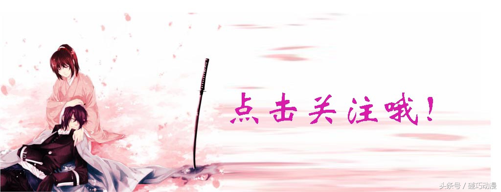 国产3D动漫排行榜：高颜值小哥哥小姐姐云集的精品国漫推荐