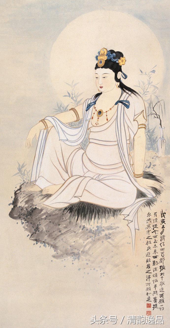 张大千笔下的水月观音大士