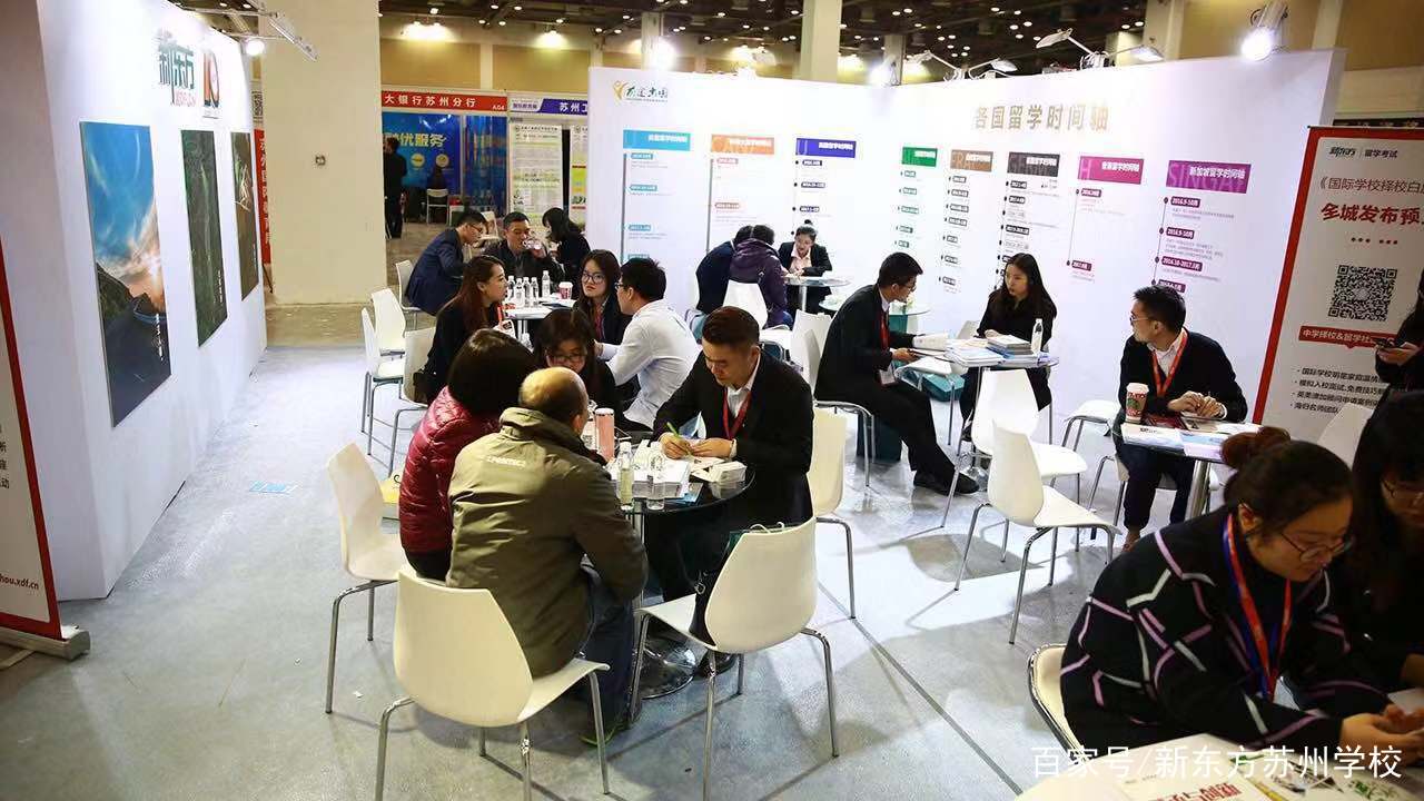 一张图看清苏州国际学校学费情况！深度揭秘19所学校师资！