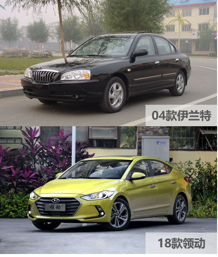 十多年前风光无限的轿车，最厉害的已经消失