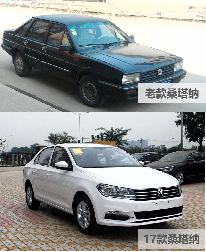 十多年前风光无限的轿车，最厉害的已经消失