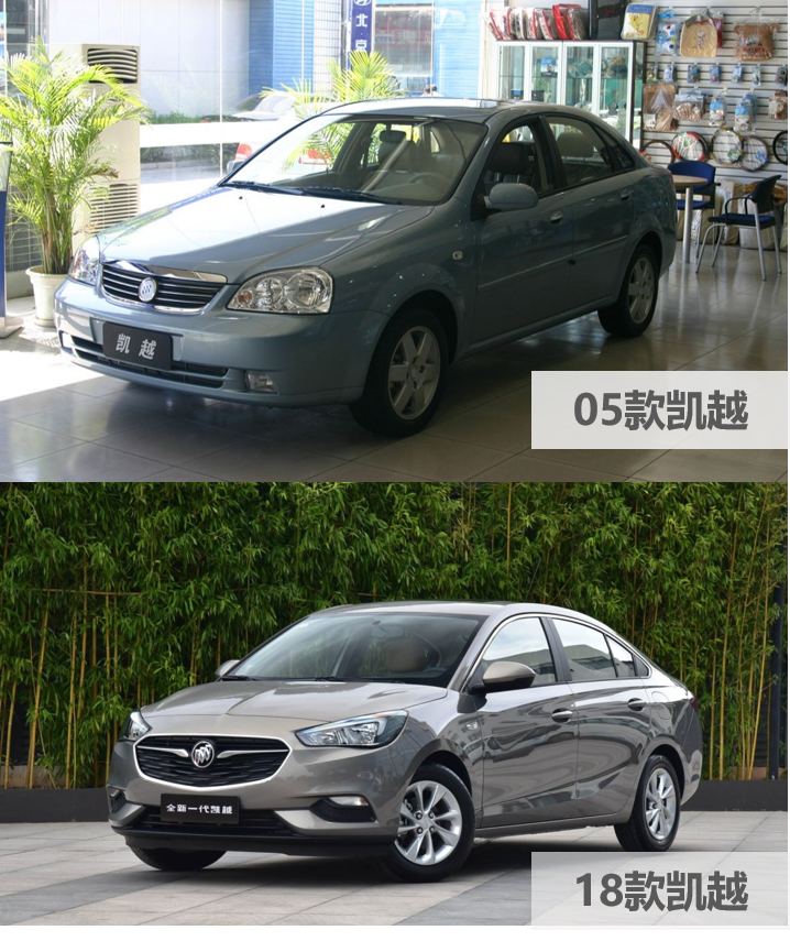 十多年前风光无限的轿车，最厉害的已经消失