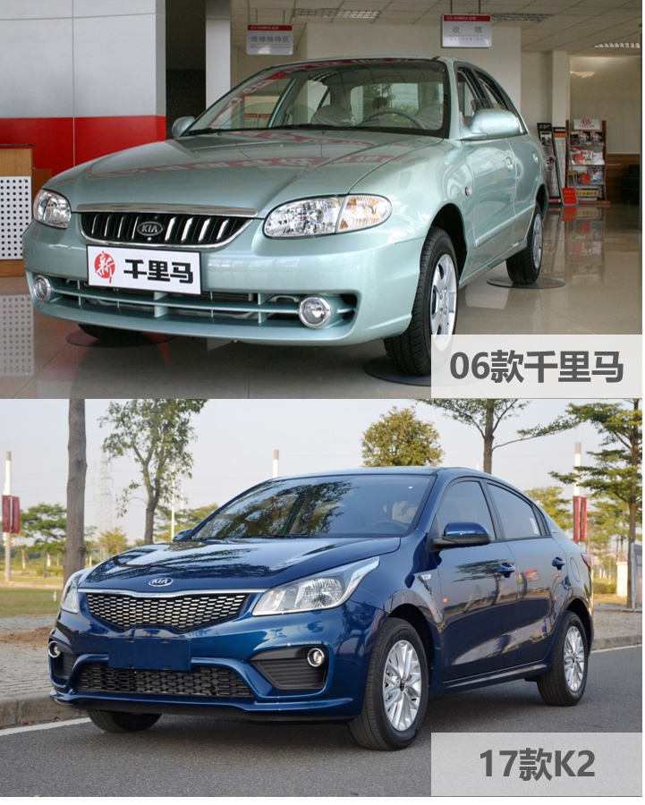 十多年前风光无限的轿车，最厉害的已经消失