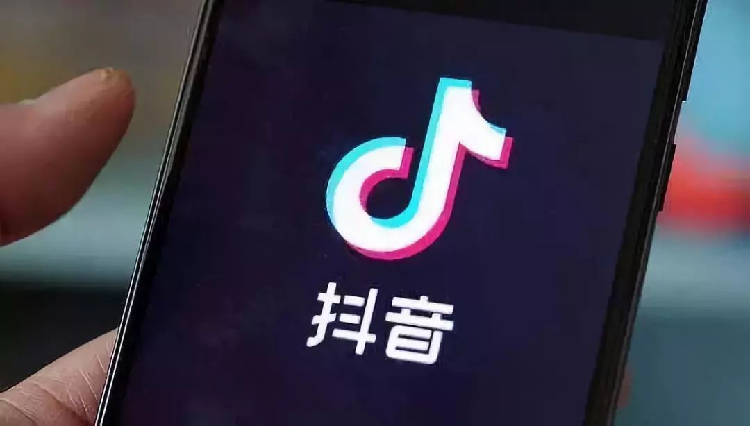 dou 涨价了 抖音涨价了
