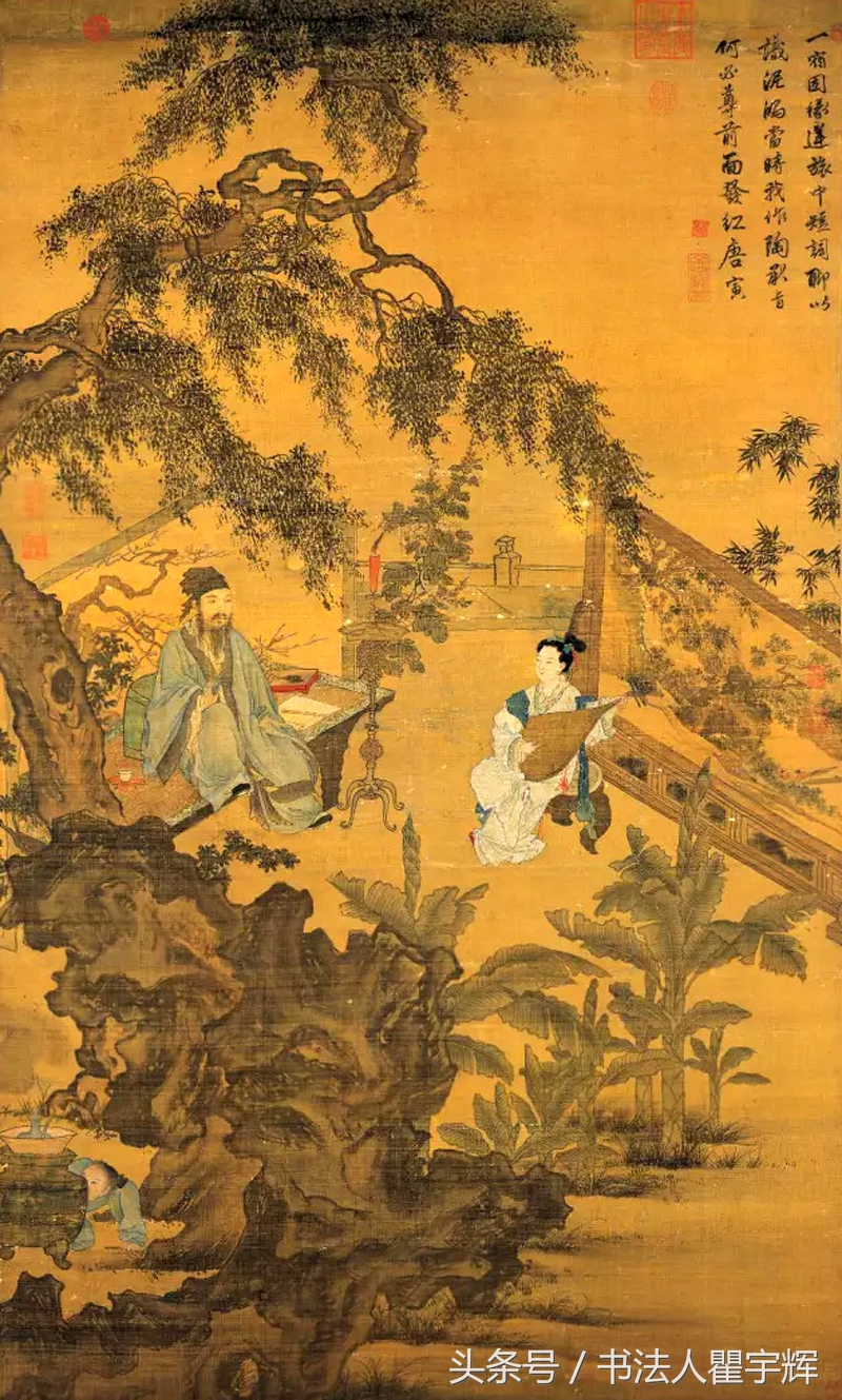 唐伯虎画百花争艳图_唐伯虎画作赏析