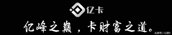 阿里云邮箱个人版注册（开通）