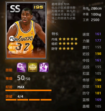 nba2k为什么没有观众(为什么NBA2kol的人气一直在下降，3点原因带你看透！)