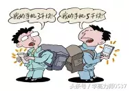 苏教版四年级语文上册第四单元测试卷及答案