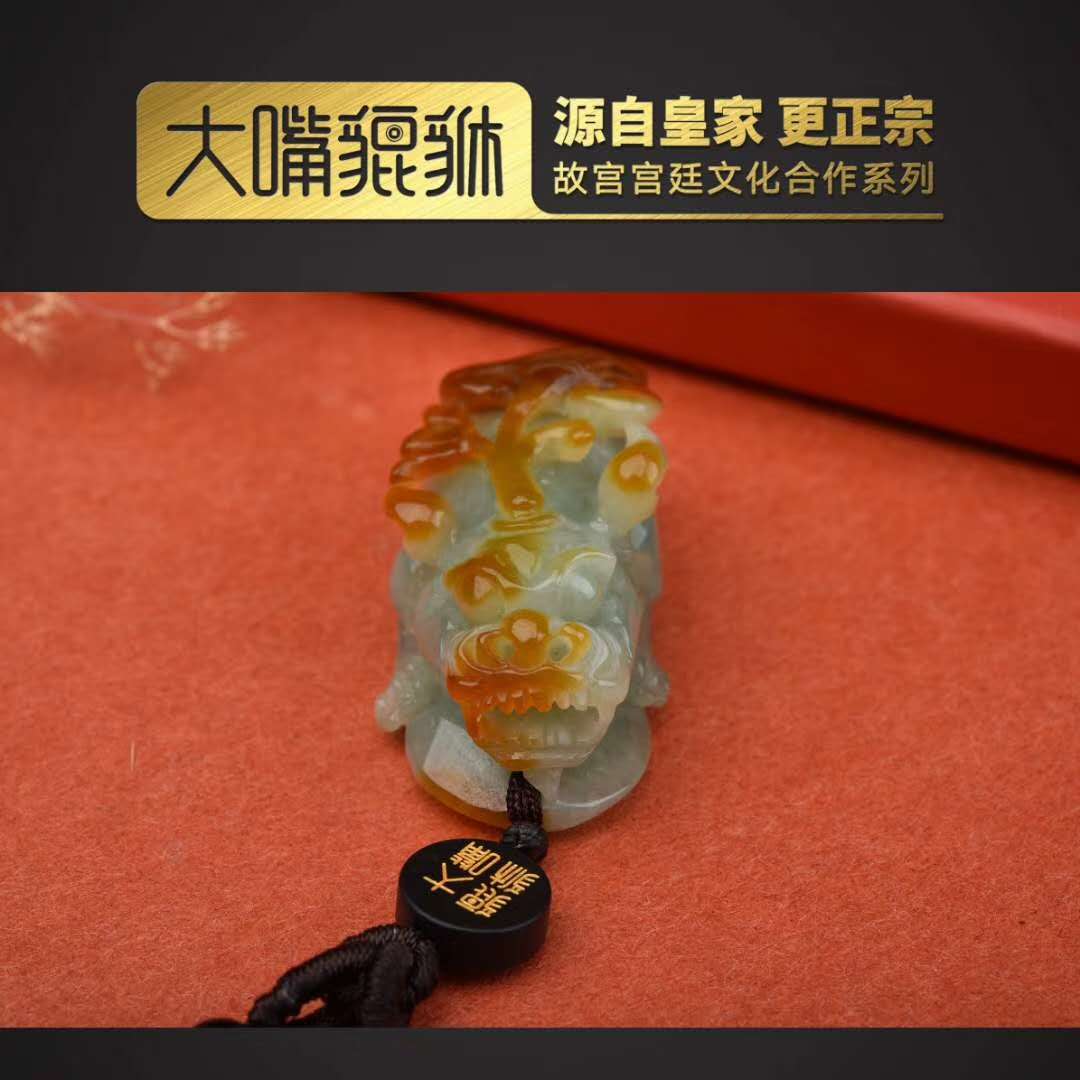 这些貔貅不能戴，不然……