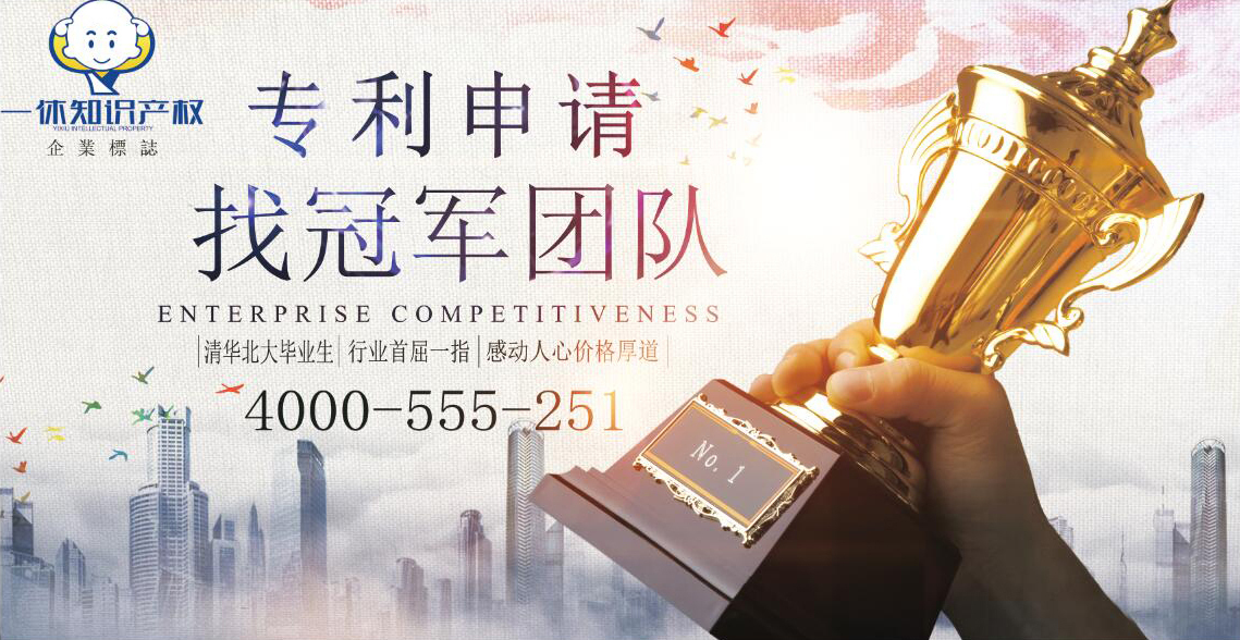 专利代理人一般做哪些工作？如何成为专利代理人？