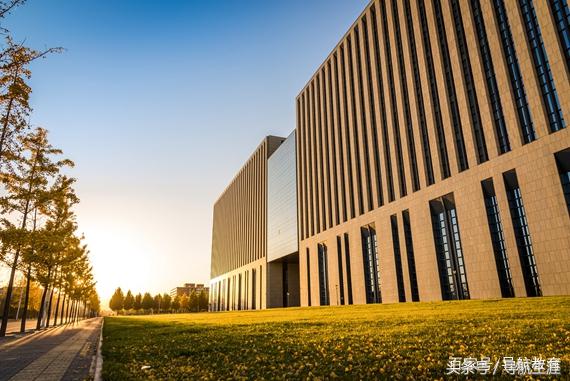 建校66周年的北京航空航天大学，现在怎么样