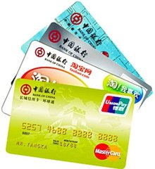 烂卡都能提额的招行信用卡精养大法！