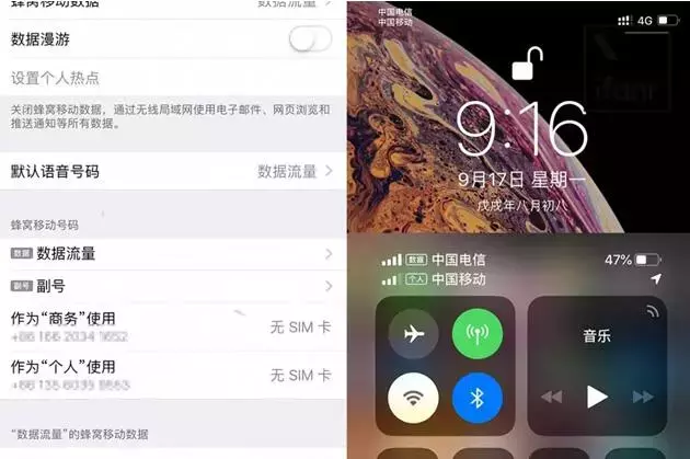 苹果iPhone  XR  的SIM卡安装教程