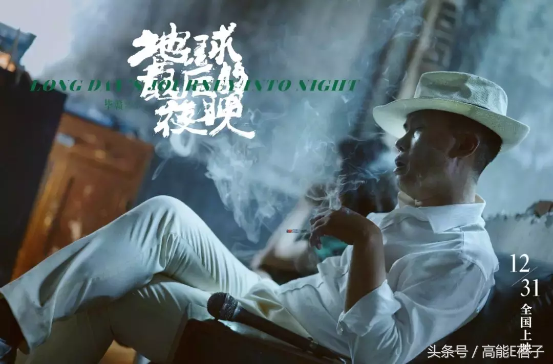这部最值得期待的国产电影,终于定档了