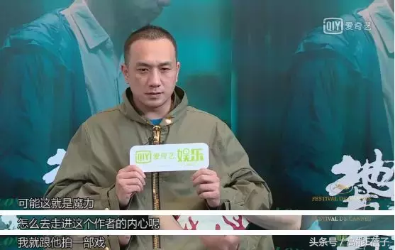 这部最值得期待的国产电影,终于定档了