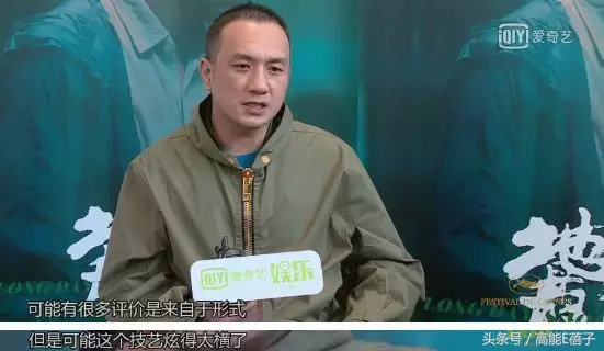 这部最值得期待的国产电影,终于定档了