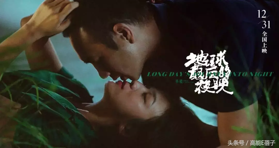 这部最值得期待的国产电影,终于定档了