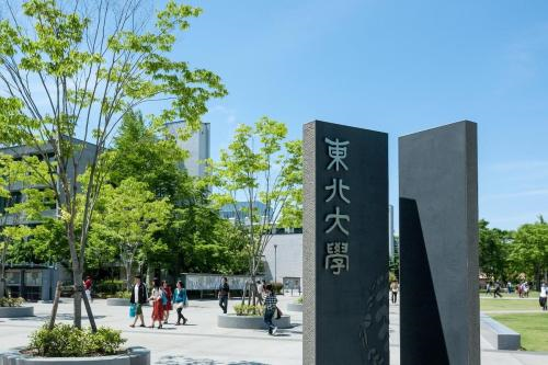 东北大学2017录取查询（2018年东北大学艺术类录取分数线）