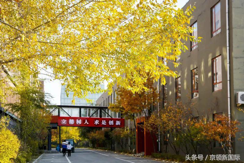 长春大学旅游学院：长春地区J-cert日语考试唯一指定考点