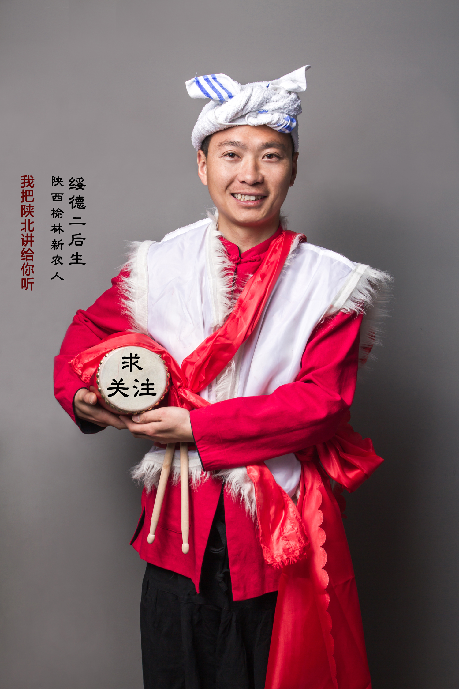 榆林新闻｜刚刚陕西榆林学院升格榆林大学