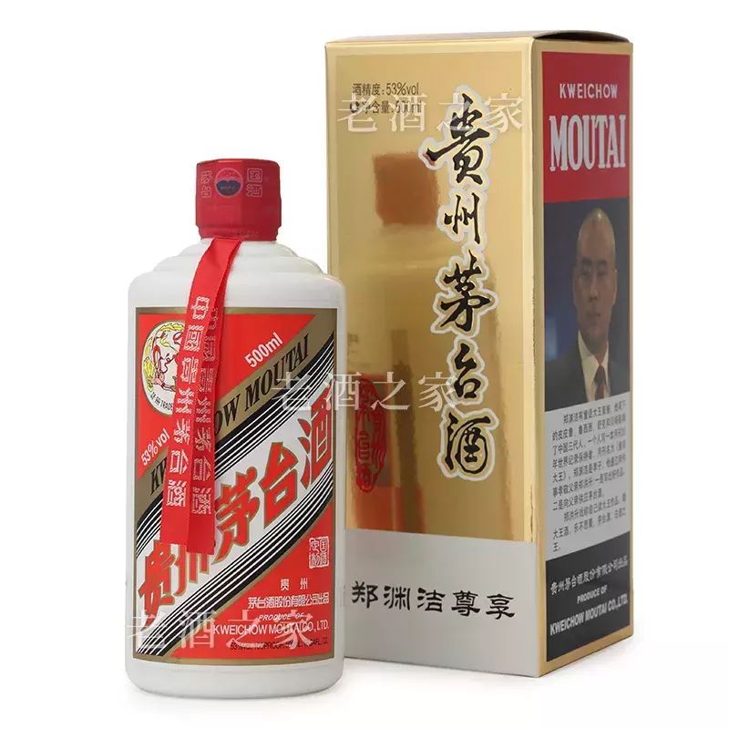 如何区分茅台酒、茅台系列酒、茅台集团酒?