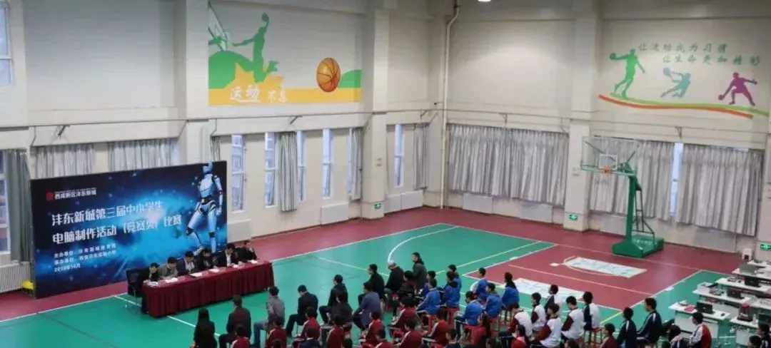 西咸教育系统一周工作回顾（10月22日-26日）