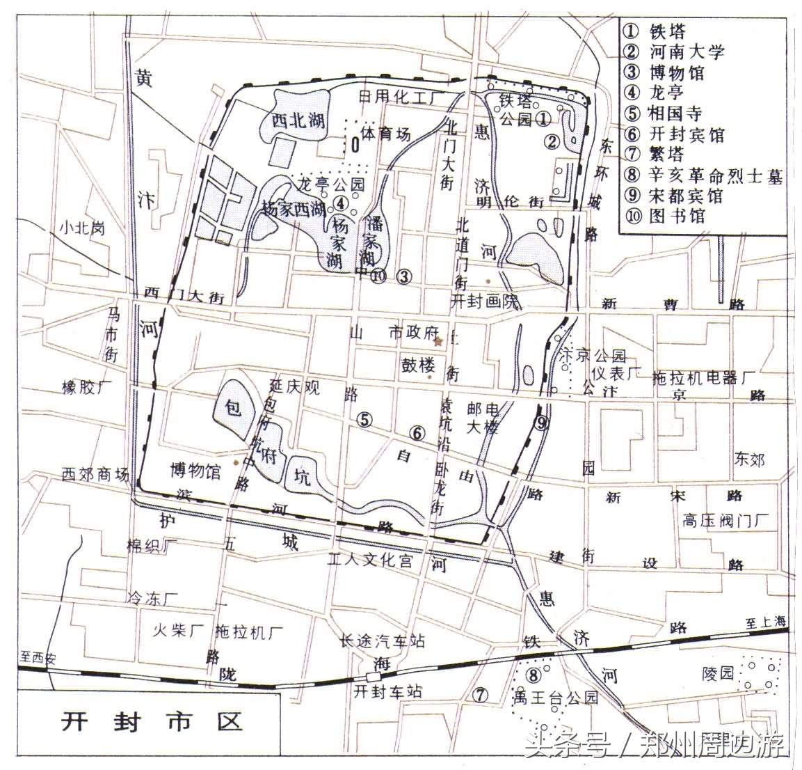 《省会迁郑记》，真实记录河南省会由开封迁往郑州的全过程