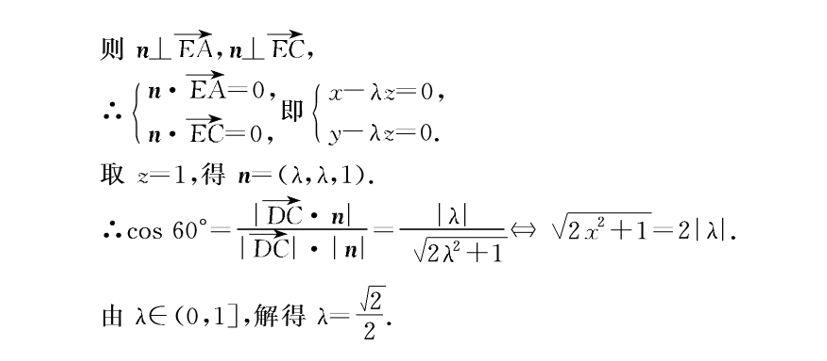 从120分到140分：高考数学解答题五大答题策略（附例题详解）