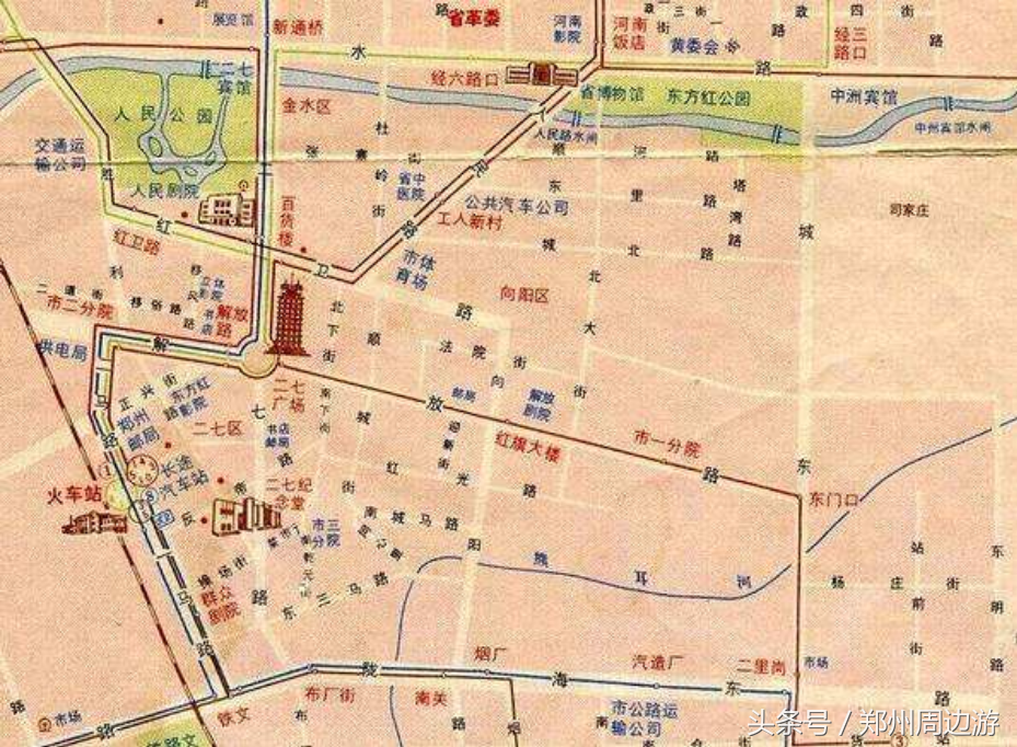 《省会迁郑记》，真实记录河南省会由开封迁往郑州的全过程