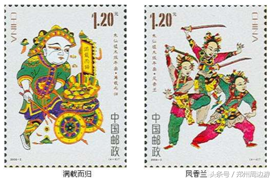 《省会迁郑记》，真实记录河南省会由开封迁往郑州的全过程