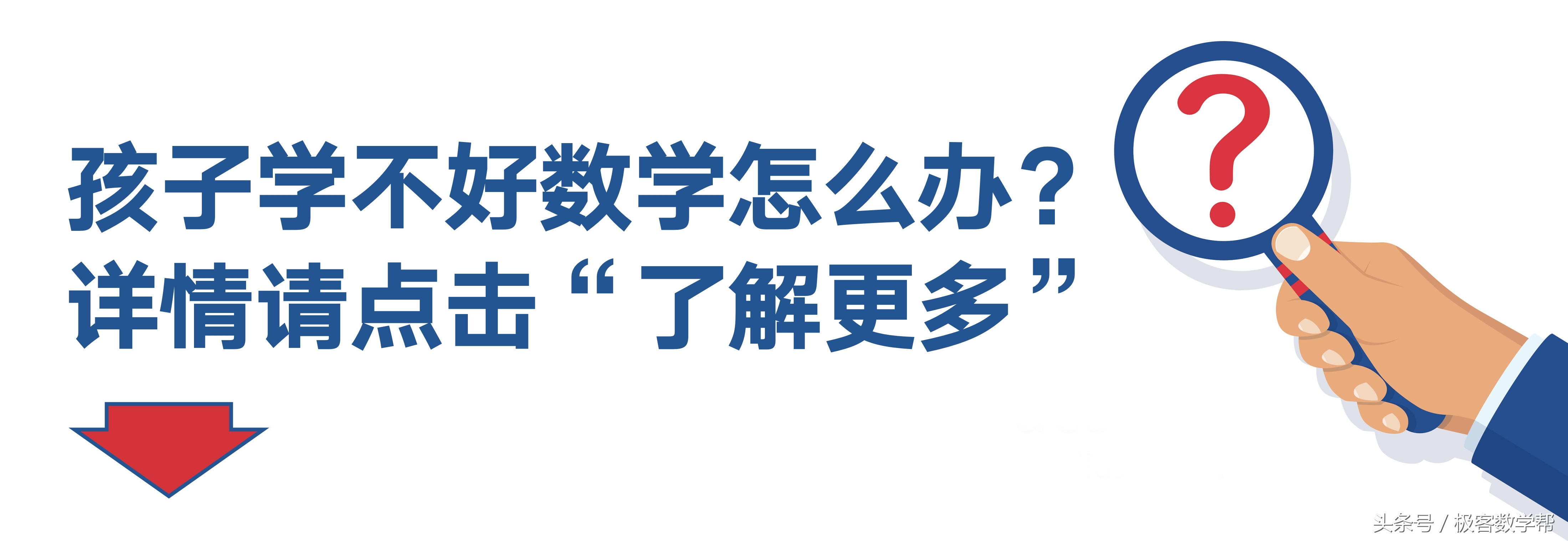 这9部唯美、惊艳的中国风短片，快带着孩子看看（附观看链接）